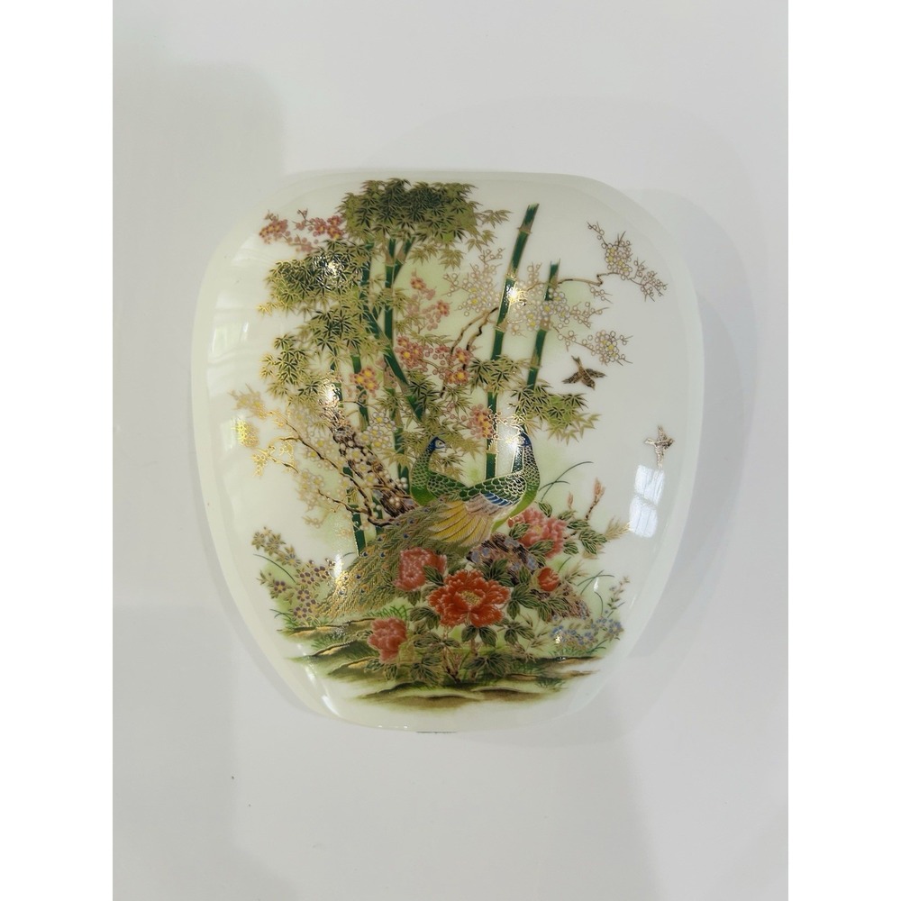 Vintage Japanese Decor Vase Peacocks Bamboo  Floral‎ Design Cream Gold STUNNING